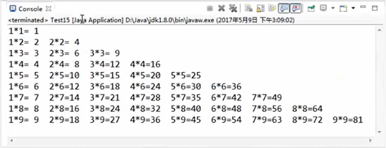 /images/java/JavaSE 基础 (2) 运算符和流程控制语句/23.png